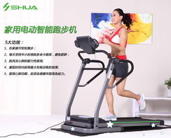 跑步 通往健康长寿的天然处方