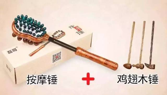 伟大的“中国制造”！六神、淘宝、痔疮膏、卫龙 细数那些震慑西方的神秘力量及按摩器材的崛起